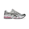 ASICS Gel-Kayano 14 Cream Sweet Pink