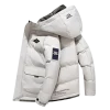 Givenchy Hooded Down Puffer Jacket White