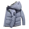 Givenchy Hooded Down Puffer Jacket Grey