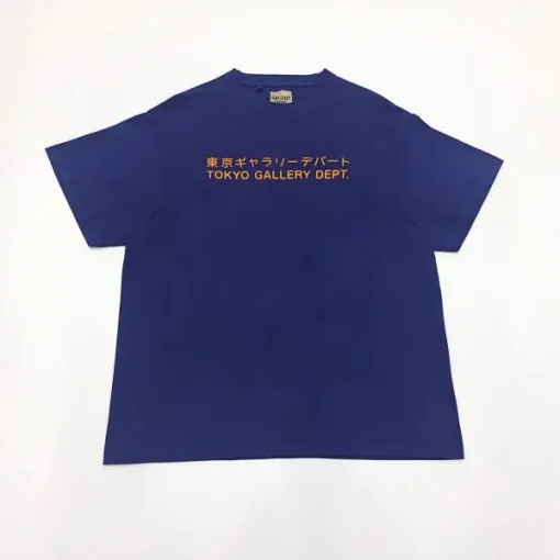 Gallery Dept. T-shirt Blue
