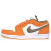 Nike Air Jordan 1 Low Suede”Orange Olive”