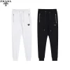 Prada Pants Black White
