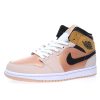 Nike Wmns Air Jordan 1 Mid SE”Particle Beige”