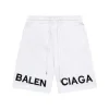 Balenciaga Black Logo Short White
