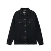 Balenciaga Denim Jacket Black