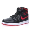 Nike Wmns Air Jordan 1 Zoom CMFT”Bred”