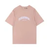 Balenciaga Opposite Logo T-Shirt Beige