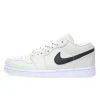 Nike Air Jordan 1 Low GS”Coconnut Milk Black White”