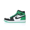 Nike Air Jordan 1 Retro High OG”Lucky Green”