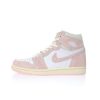 Nike Wmns Air Jordan 1 Retro High OG”Washed Pink”