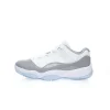 Nike Air Jordan 11 Retro Low”Cement Grey”