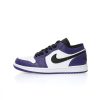 Nike Air Jordan 1 Low”Court Purple”
