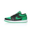 Nike Air Jordan 1 Low”Lucky Green”