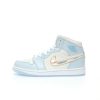 Nike Wmns Air Jordan 1 Mid SE”Glitter Swoosh”