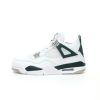Nike Air Jordan 4 Retro”Oxidized Green”
