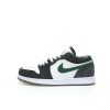 Nike Air Jordan 1 Low”Northside”