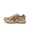 ASICS GEL-KAHANA Sneaker Beige