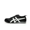 Onitsuka Tiger Mexico 66 Slip-On Black