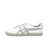 Onitsuka Tiger Tokuten White Grey – Iconic Retro Heritage Sneakers for Men & Women