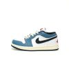 Nike Air Jordan 1 Low SE”Armory Navy”