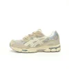 ASICS Gel Kayano Beige Grey