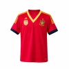 Retro España 2014 2ª Equipación
