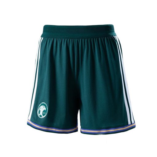 Pantalón Corto Arabia Saudí 1ª equipación 2026 - L