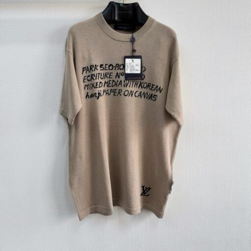 LV x Park Seo-Bo Short-Sleeved Cotton Crewneck T-Shirt Beige