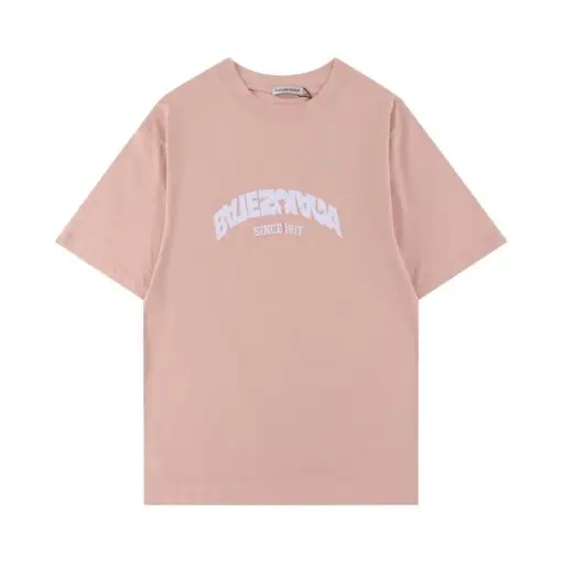 Balenciaga Opposite Logo T-Shirt Beige