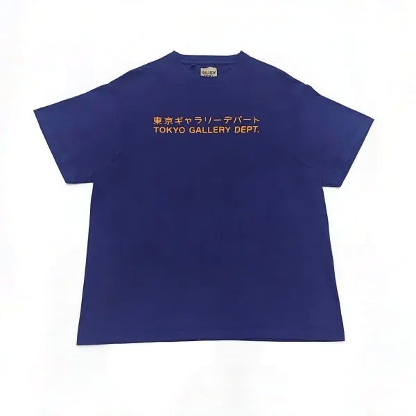 Gallery Dept. T-shirt Blue