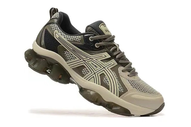 Asics Gel Quantum Kinetic Sneaker Yellow Grey