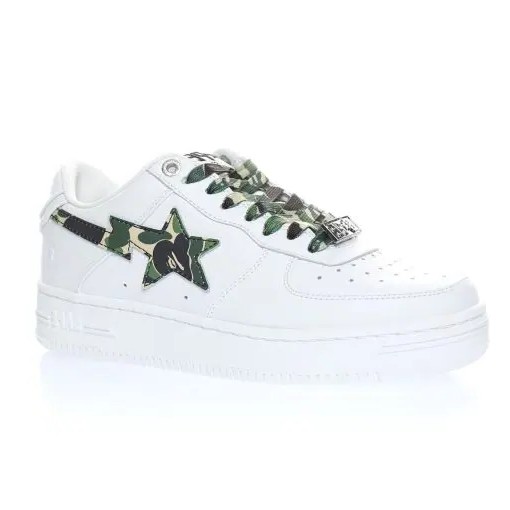 Nike Bape force Army green